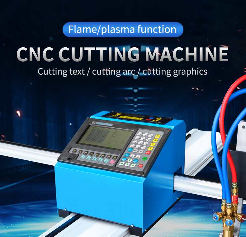 mini CNC cutting machine