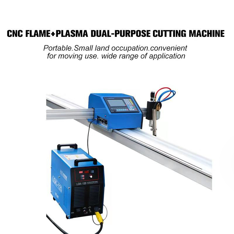 cnc flame cutting machine