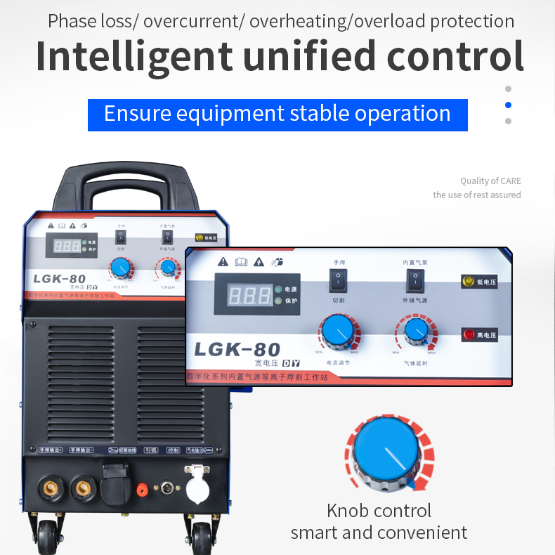 LGK80A plasma cutter