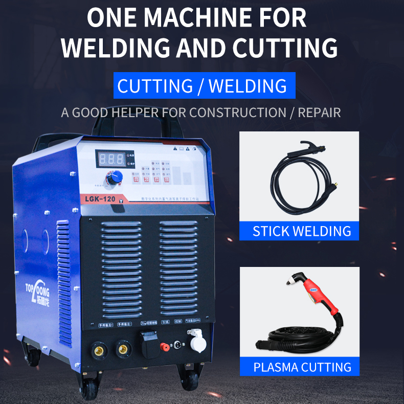 welding plasma 