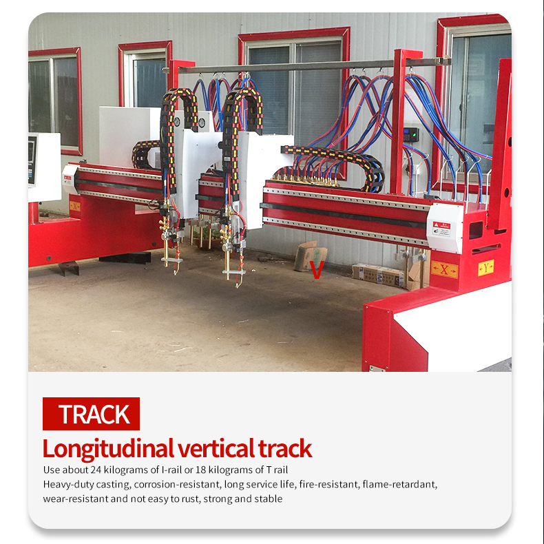 gantry CNC cutting machine for metal