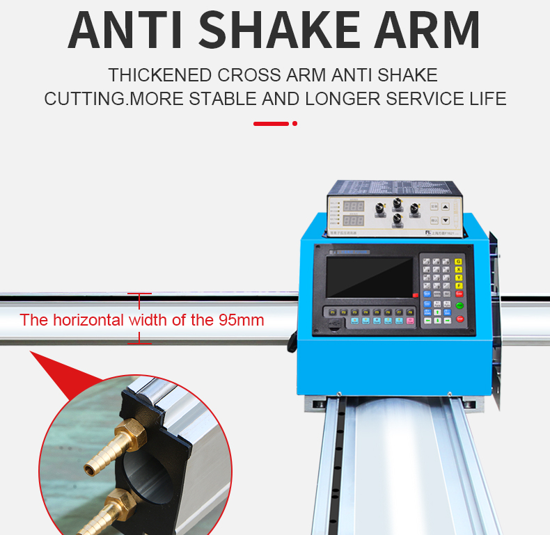 portable CNC cutting machine arm