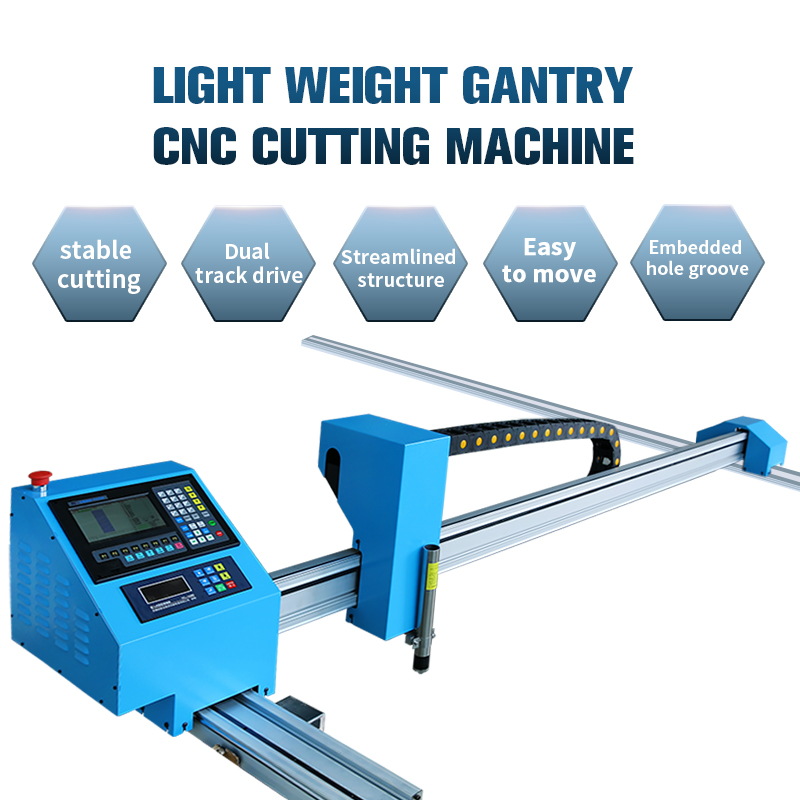 portable gantry CNC cutting machine for metal