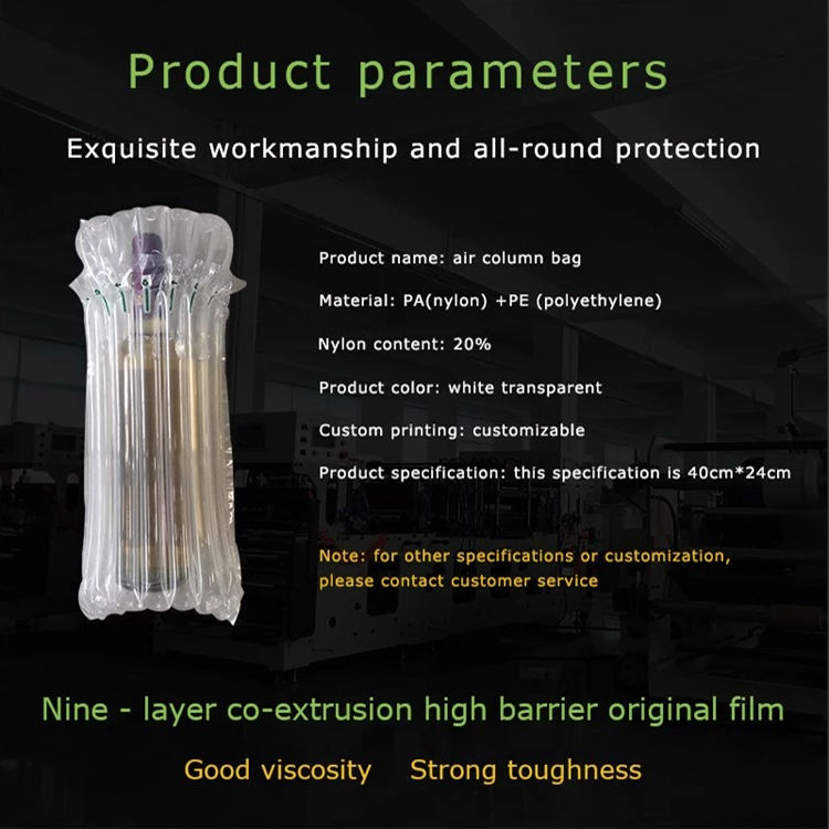 PA/PE material wine protective bags parameters