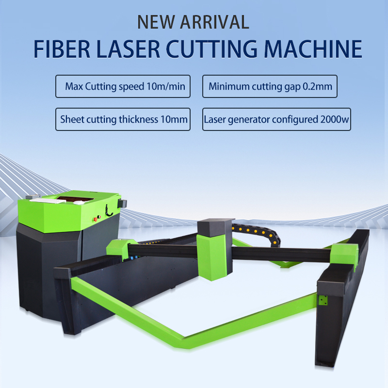 best cnc laser cutting machine