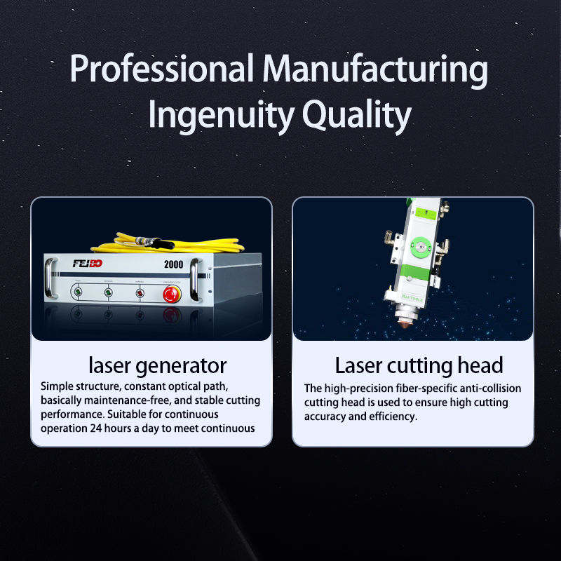 Fiber laser cutting machine 1