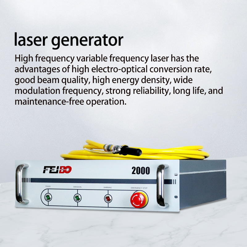 Fiber laser cutting machine generator