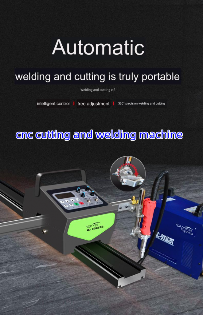 cnc cutting and welding machine